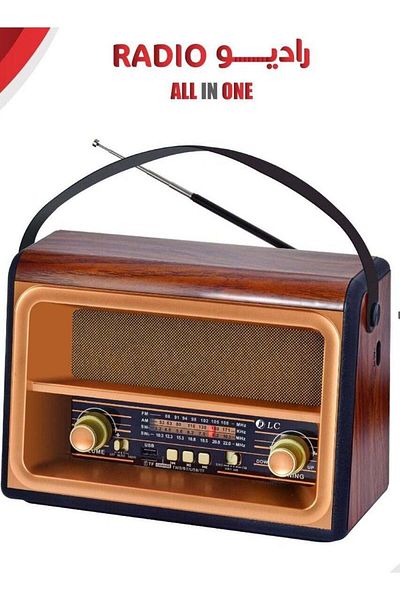 DLC Radio with bluetooth function and remote control