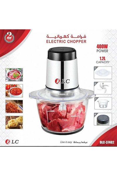 DLC Multi-Functional Chopper 1.2 L 400.0 W DLC-37402 Silver/Black