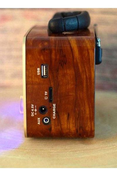 DLC 32216B Bluetooth Portable Radio Brown/Gold/Black
