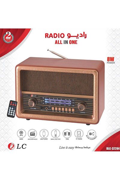 DLC All In One 8W Radio With Remote Radio USB Player /TWS /TF Player/BT Connect DLC-32284