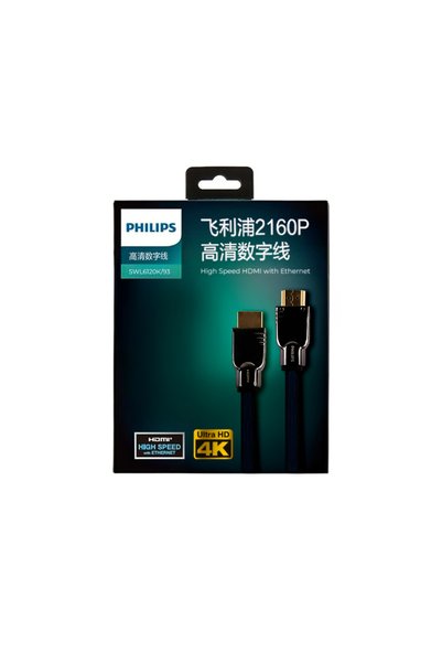 Philips 1 Metre 4K 60 Hz V2.1 HDMI Görüntü Kablosu SWL6120K/93