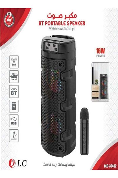 DLC Loudspeaker with colorful LED lighting Speaker