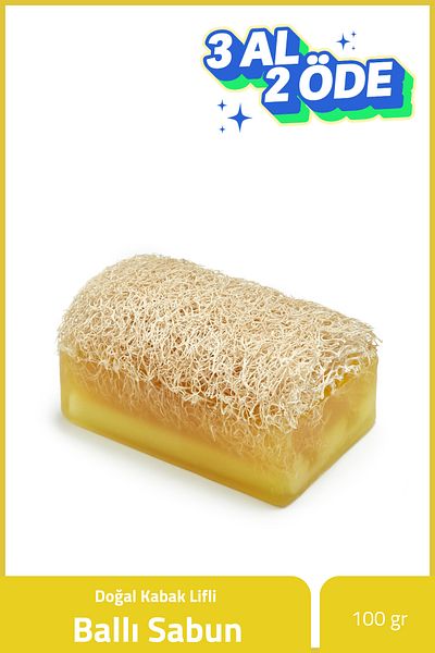 The Touch By Seda Altın Natural Pumpkin Fiber Honey Soap