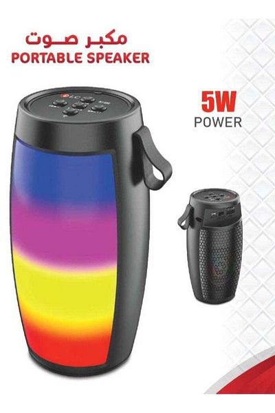 DLC phone Speaker