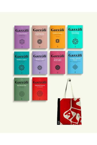 Ketebe İmam Gazzâlî Kitap Seti (Çanta Hediyeli) - İmam Gazali
