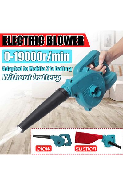 HABO 2 in 1 Cordless 1500W Electric Air Blower & Vacuum Cleaner – Dust Suction & Blowing Tool