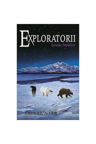 Editura Galaxia Copiilor Exploratori. Insula Stelelor - Erin Hunter, Vol. 6
