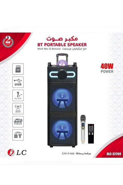 DLC Portable Speaker With 40W BT/FM/USB/TF/AUX, TWS Wireless Mic And Remote DLC-32269