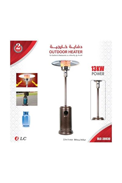 DLC سخان بروبان DLC-38030 بارتفاع 87 بوصة