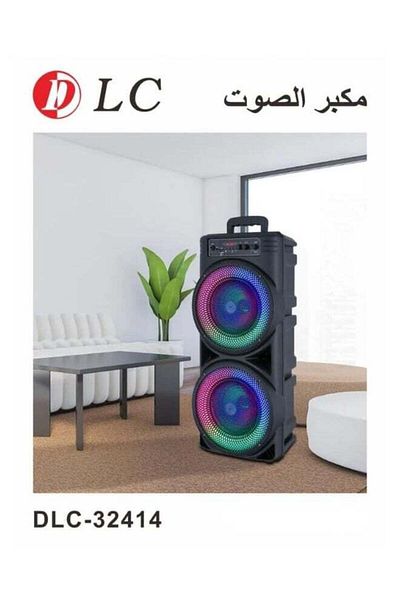 DLC Portable Speaker With Mic & Remote DLC-32414