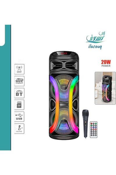 DLC Attractive Lighting Speaker