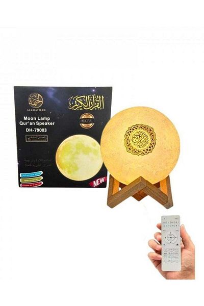 DLC Biki Moon Lamp Quran Speaker