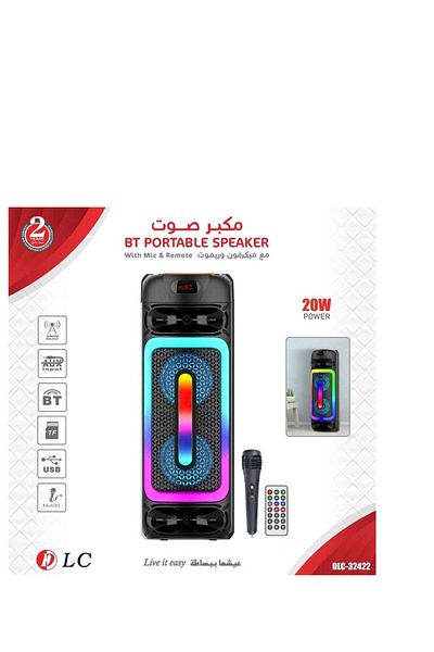 DLC Attractive Light-Up Speaker with Microphone and Remote