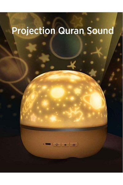DLC Projector Quran Speaker With Wireless Connected