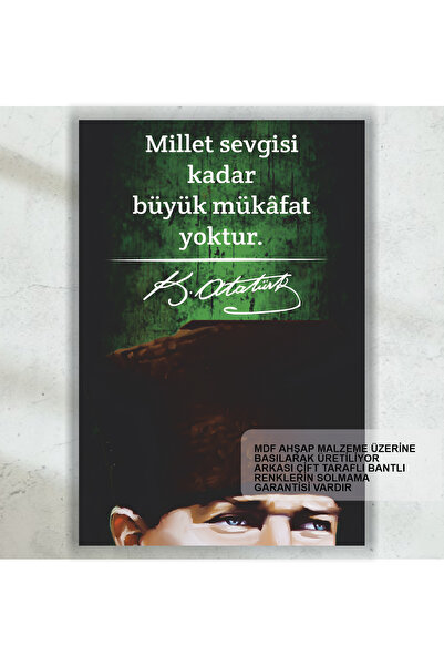 Hayat Poster Ataturk Said Love for the Nation Written Mdf Painting Retro Wood...