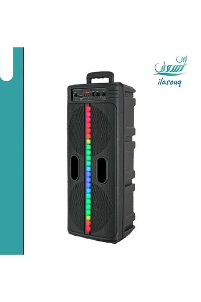 DLC Multi-Light Speaker