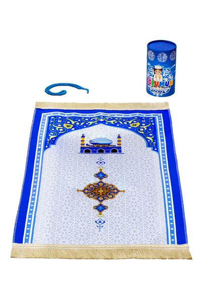 elanesa Best Gift: 3-Piece Children's Prayer Set, Cylinder Box, Children's Prayer Mat with Box, Prayer Beads.