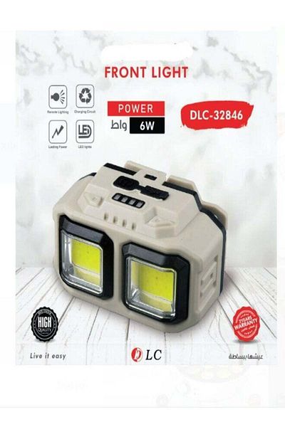DLC Front Light 6W DLC-32846