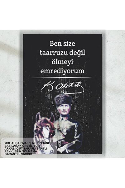 Hayat Poster Cuvintele lui Ataturk nu atac, ci am comandat să muriți, pictură mdf, poster retro din lemn