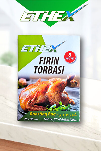 Ethex كيس فرن 25×38 سم – 8 قطع
