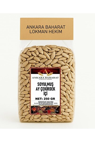ankara baharat lokman hekim Ay Çekirdek Içi - 250 gram - Soyulmuş Çiğ Ay Çeki...