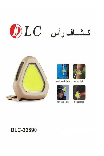 DLC إضاءة خارجية متعددة الوظائف