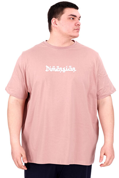 ModeXL Mode XL Великий розмір Чоловіча футболка з круглим вирізом DIMENSION U25025 Рожевий колір