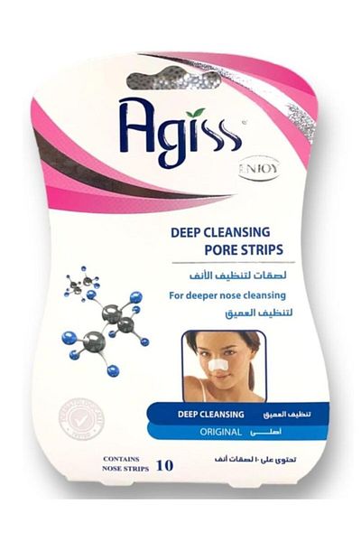 AGISS Deep Nose Strips 10 Pcs – Instant Blackhead Removal & Pore Cleansing for All Skin Types