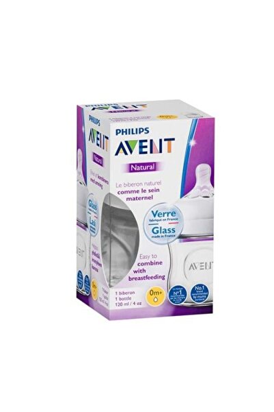 Philips Avent Natural Glass Feeding Bottle (scf051/17) 120 ml