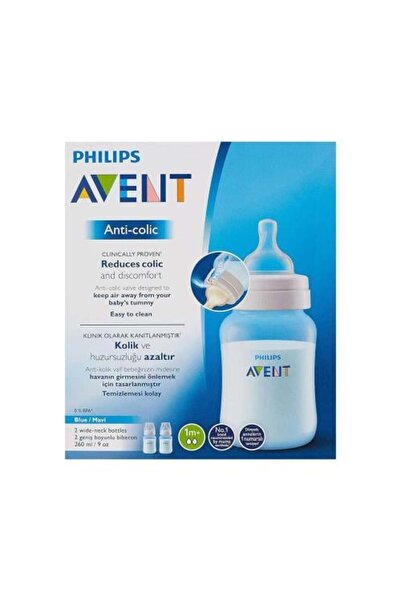 Philips Avent زجاجة بلاستيكية مضادة للمغص (SCF813/62) سعة 260 مل × 2