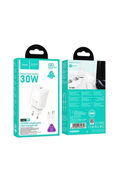 REDz Accessories Set adaptor și cablu Lightning HOCO N62, pentru iPhone, încărcare rapidă 30W, alb