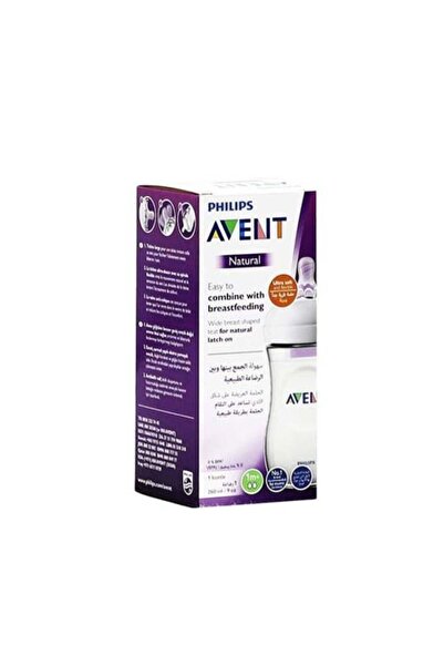 Philips Avent Natural Plastic Baby Bottle (SCF033/17) 260ml