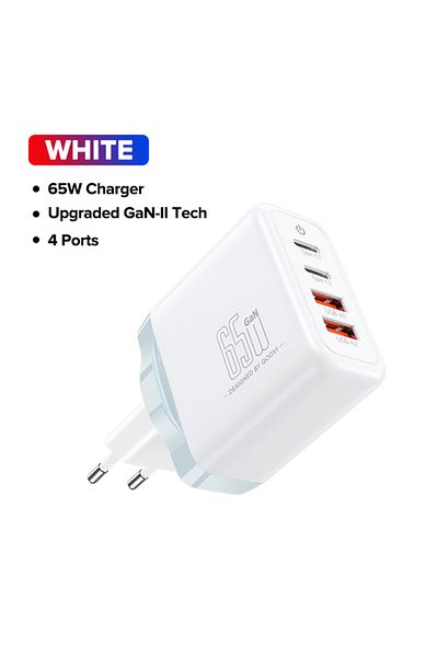 REDz Accessories 4 In 1 Wall Charger, Qoovi, Fast Charge 65w, Multifunctional, White