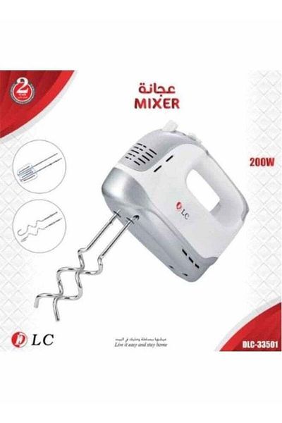 DLC Hand Held Mixer Blender DLC-33501 White