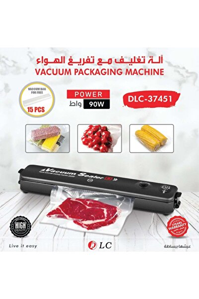 DLC جهاز غلق مفرغ من الهواء DLC-37451