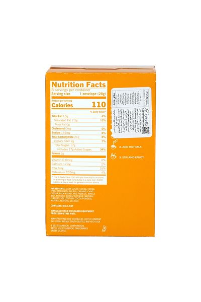 Starbucks Salted Caramel Hot Cocoa Mix 226 g