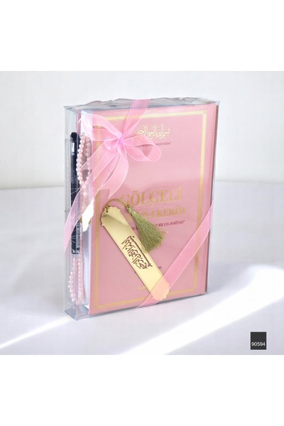 Furkan Neşriyat Anneler Gününe Özel Pembe Gölgeli Kuran-ı Kerim Seti