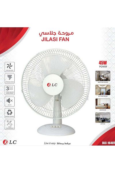 DLC Three-Speed Table Fan With Timer 1640T White