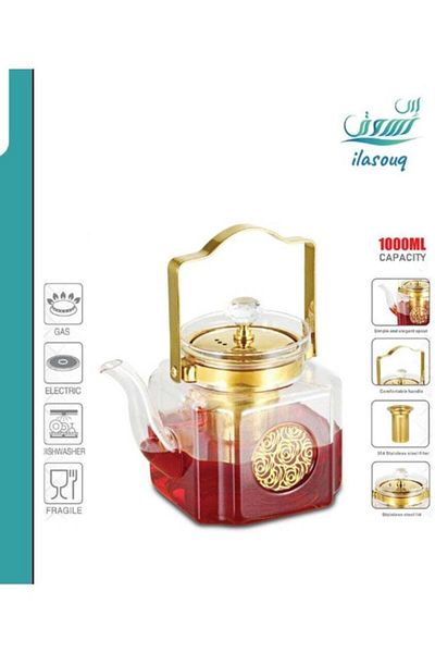 DLC 1000mlGlass Teapot DLC-36421