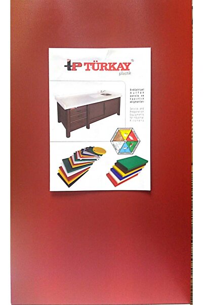 Türkay Polyethylene Cutting Board, Cutting Board Red Color 30X50X2 cm