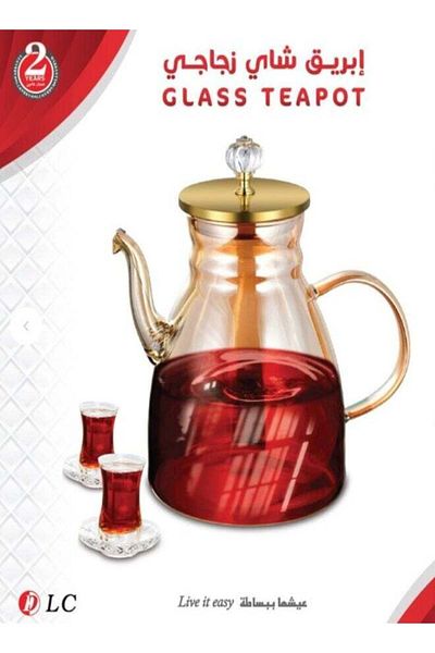 DLC Glass Teapot With Filter 1.5ML DLC-36246