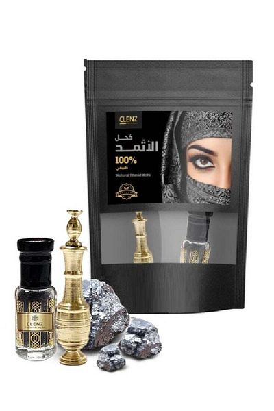clenz Natural Kohl Eyeliner (Antimony) 100% Pure + Gold Copper Applicator - Half Tola
