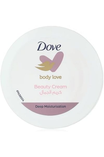 Dove Cream Beauty Cream 75ml(PINK) 09606 --- دوف كريم الجمال 75مل وردي