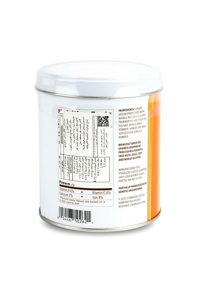 Starbucks Hot Cocoa Salted Caramel 198 g