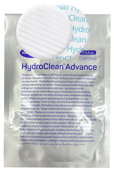 Hartmann Hydroclean Advance - Debritman Pad Is 1 Piece Cost - 5.5 cm Round (Single)