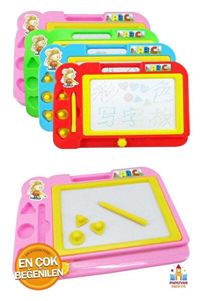 PapatyamPartiEvi لعبة مغناطيسية للوحة الكتابة مع قلم كتابة متوسط الحجم - أداة...