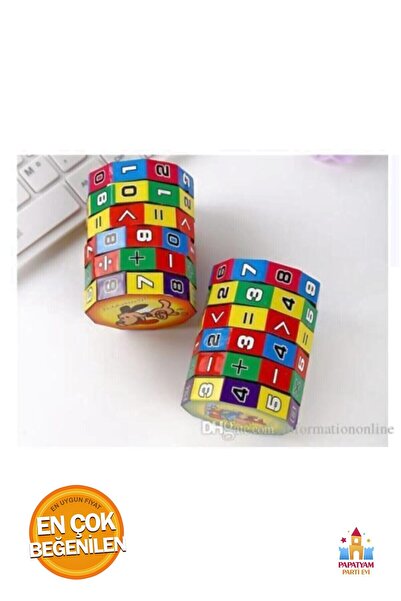 PapatyamPartiEvi مجموعة مكعبات الذكاء الملونة - تجربة ألعاب تعليمية ومبتكرة ل...