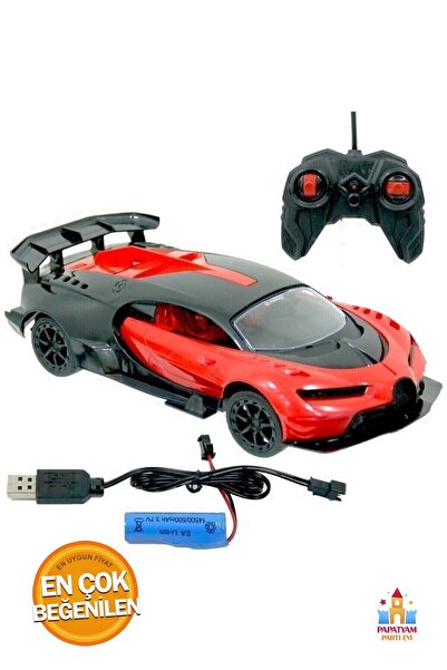 PapatyamPartiEvi Çocuklar İçin Şarj Edilebilir Uzaktan Kumandalı Bugatti Yarı...