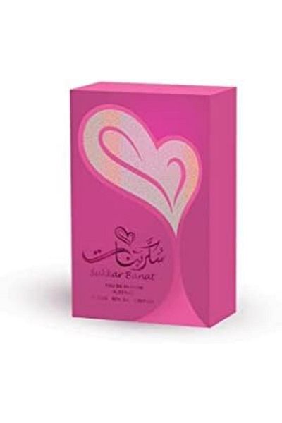 ALREHAB Al Rehab Sukkar Banat Edp For Girls 50ml - Eau de Parfum