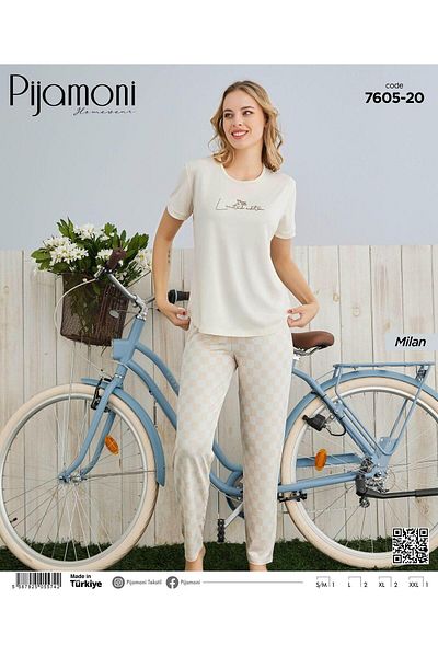 Pijamoni Σετ γυναικείες πιτζάμες με κοντό μανίκι Bamboo Milan Fabric Cream Color Crew Neck